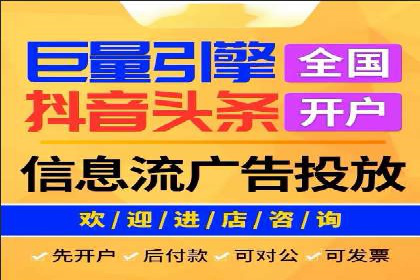 如何选择合适的百度竞价托管外包服务商？看这些案例就知道了